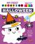 My First Painting Book: Halloween : Easy-To-Use 6-Color Palette on Each Page