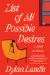 List of All Possible Desires