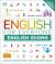 English for Everyone : English Idioms