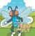 The Adventures of Fred the Fly : And Some of His Friends