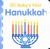 Baby's First Hanukkah