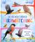 The Children's Book of Birdwatching : Nature-Friendly Tips for Spotting Birds