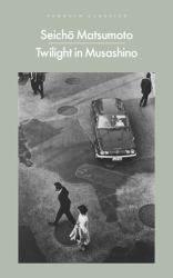 Twilight in Musashino