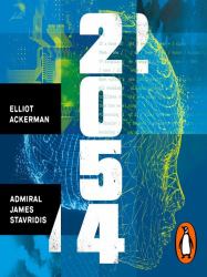 2054 : A Novel