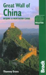 Great Wall of China : Beijing and Northern China