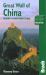 Great Wall of China : Beijing and Northern China Great Wall of China : Beijing and Northern China