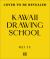 Kawaii Drawing School