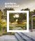 Gardens, Annotated : Your Guide to the Design of 200 Gardens from Around the World