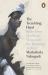 The Trembling Hand : Reflections of a Black Woman in the Romantic Archive
