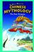 Chinese Mythology : The Four Dragons