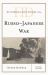 Historical Dictionary of the Russo-Japanese War