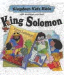 King Solomon