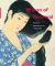 Waves of Renewal: Modern Japanese Prints, 1900 To 1960 : Selections from the Nihon No Hanga Collection, Amsterdam Waves of Renewal: Modern Japanese Prints, 1900 To 1960 : Selections from the Nihon No Hanga Collection, Amsterdam