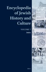 Encyclopedia of Jewish History and Culture, Volume 7