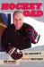 Hockey Dad : True Confessions of a (Crazy?) Hockey Parent