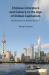 Chinese Literature and Culture in the Age of Global Capitalism : Renaissance or Rehabilitation?