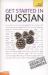 Get Started in Russian