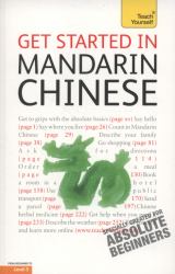 Mandarin Chinese