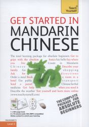 Get Started in Mandarin Chinese