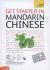 Get Started in Mandarin Chinese