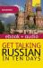 Get Talking Russian Enhanced Epub