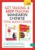 Get Talking and Keep Talking Mandarin Chinese Total Audio Course : The Essential Short Course for Speaking and Understanding with Confidence