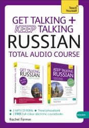 Get Talking and Keep Talking Russian