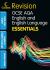 AQA English and English Language : Revision Guide
