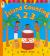 Island Counting 123