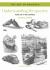 Art of Drawing Understanding Perspective - O/P Art of Drawing Understanding Perspective - O/P