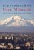 Deep Mountain : Across the Turkish-Armenian Divide