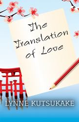 The Translation of Love