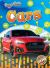 Cars Cars