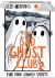 The Sad Ghost Club : Find Your Kindred Spirits The Sad Ghost Club : Find Your Kindred Spirits