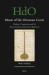 Music of the Ottoman Court : Makam, Composition and the Early Ottoman Instrumental Repertoire