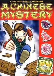 Chinese Mystery