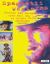 Spaghetti Westerns : Cowboys and Europeans from Karl May to Sergio Leone