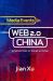 Media Events in Web 2. 0 China : Interventions of Online Activism