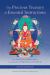 The Precious Treasury of Essential Instructions : Explanations on the Treasury of Essential Instructions of Gyalwa Longchen Rabjam