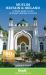 Muslim Britain and Ireland : A Travel Guide to Sites of Islamic Heritage and Culture