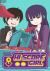 Hi Score Girl 09 Hi Score Girl 09