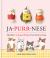 Ja-Purr-Nese Adorable Cat-Shaped Recipes from Sushi to Soup Ja-Purr-Nese Adorable Cat-Shaped Recipes from Sushi to Soup