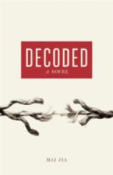 Decoded