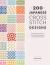 200 Japanese Cross Stitch Designs : Traditional, Geometric, Retro and Floral Patterns for Mindful Stitching