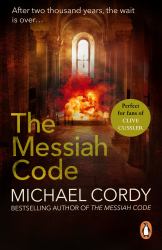 Messiah Code