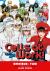 Cells at Work! Omnibus 2 (Vols. 4-6) Cells at Work! Omnibus 2 (Vols. 4-6)