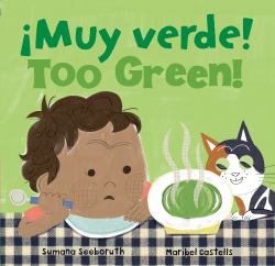 ¡Muy Verde! - Too Green!