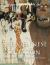 The Viennese Secession : Klimt, Schiele, and the Art of Modern Vienna