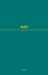 Recueil des Cours, Collected Courses, Tome 441