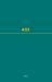 Recueil des Cours, Collected Courses, Tome 451